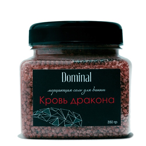 

DOMINAL Мерцающая соль для ванны «Кровь дракона» 350.0, Мерцающая соль для ванны «Кровь дракона»