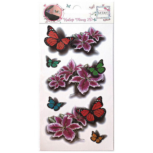 LUKKY Набор тату 3D, бабочки и цветы бумажные наклейки оценки бабочки 10 5 х 18 см