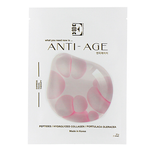ENTREDERMA Питательная омолаживающая тканевая маска ANTI-AGE с пептидным комплексом и коллагеном 1 entrederma набор anti age маска для лица тканевая питательная