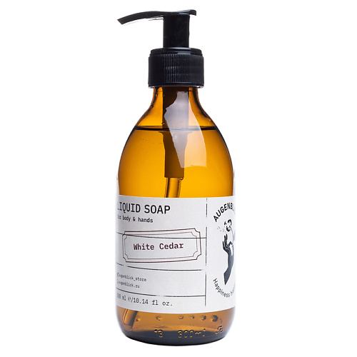 фото Augenblick парфюмированное жидкое мыло для рук и тела white cedar