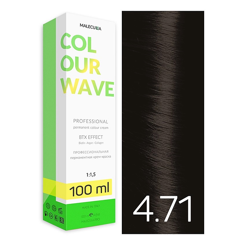 

MALECULA Профессиональная перманентная крем-краска Colour Wave 4.71 Табачный Коричневый