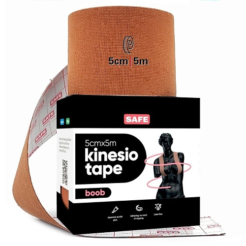 фото Safe spot кинезио тейп для груди косметический лифтинг kinesiology boob tape 5 см черный