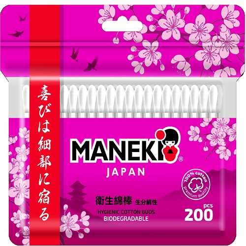 MANEKI Палочки ватные SAKURA с бумажным стиком 200 maneki палочки ватные sakura с бумажным стиком 200