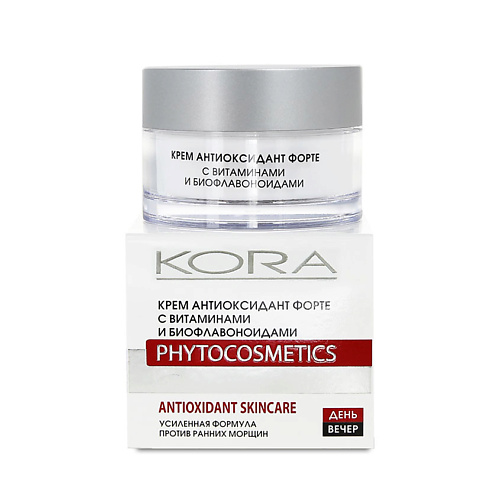 Уход за лицом KORA крем для лица уход для всех типов кожи с усиленной антиоксидантной защитой 50
