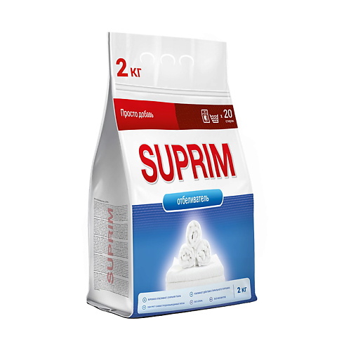 suprim suprim спрей кондиционер для белья с функцией глажения Порошок для стирки SUPRIM Отбеливатель