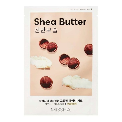 фото Missha маска для лица airy fit sheet mask shea butter