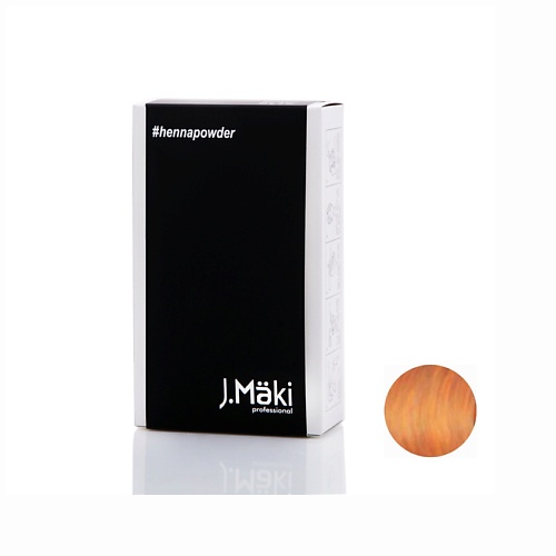 

J.MÄKI PROFESSIONAL Хна порошок Светло-коричневый, Хна порошок Светло-коричневый