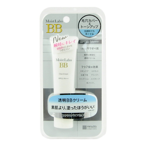 BB крем для лица MEISHOKU Прозрачный BB - крем - основа под макияж (SPF 32 PA+++) рассыпчатая пудра для лица spf 50 meishoku japan moistlabo bb mineral 9 гр