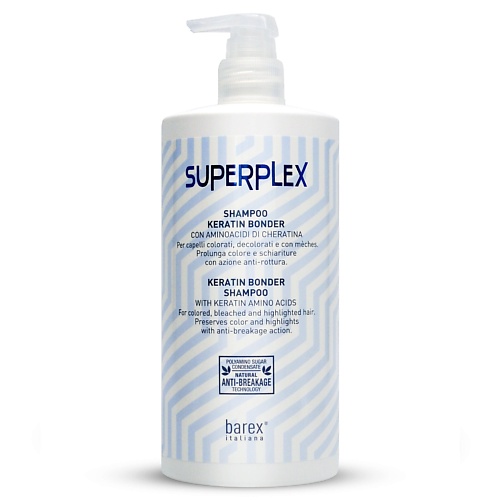 Шампунь для волос BAREX Шампунь кератин бондер Shampoo keratin bonder, SUPERPLEX barex italiana шампунь для придания холодного оттенка superplex barex объем 750 мл
