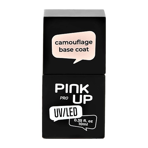PINK UP Камуфлирующая база для ногтей UV/LED PRO pink up камуфлирующая база для ногтей uv led pro