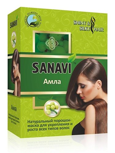 фото Sanavi порошок-маска амла для ухода за волосами