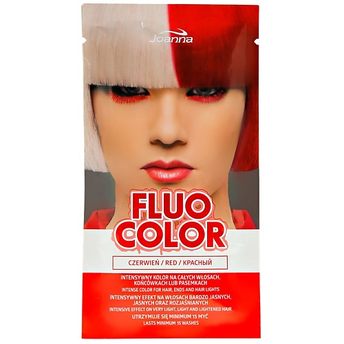 фото Joanna оттеночный шампунь для волос fluo color