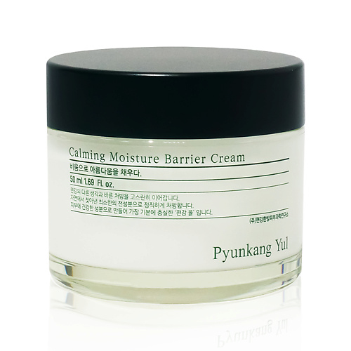 Уход за лицом Pyunkang Yul Крем для лица успокаивающий Calming Moisture Barrier Cream 50