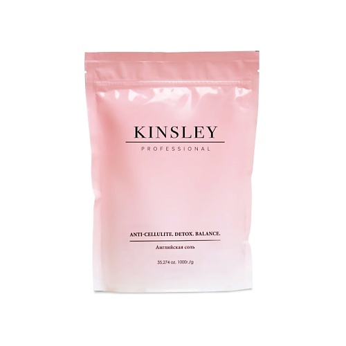 KINSLEY Английская соль для ванн Anti-cellulite Detox Balance 1000 соль для ванн рецепты красоты для похудения 500г