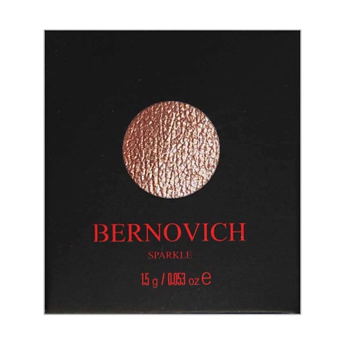Тени BERNOVICH Рефил тени для век Sparkle
