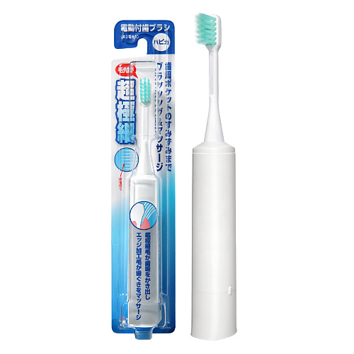 HAPICA Электрическая звуковая зубная щетка Ultra-fine DBF-1W dr bei звуковая электрическая зубная щетка sonic electric toothbrush gy1