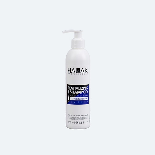 halak professional шампунь глубокой очистки 250 мл halak professional btx Шампунь для волос HALAK PROFESSIONAL Шампунь восстановление Revitalizing Shampoo