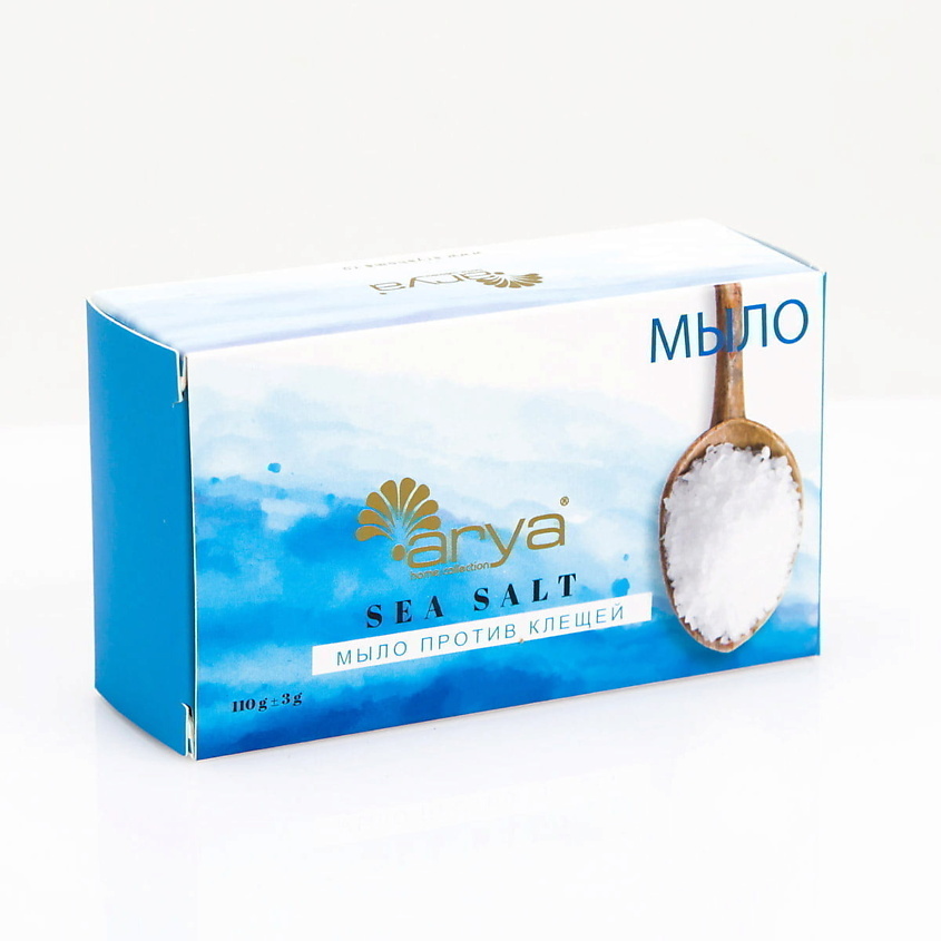 Мыло твердое ARYA HOME COLLECTION Мыло Sea Salt