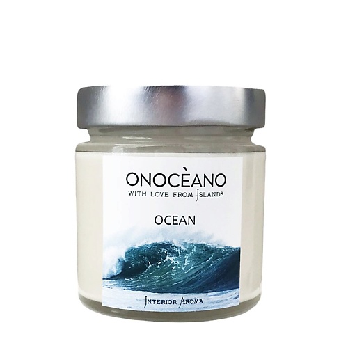 ONOCEANO Свеча ароматическая  Океан 200 пленительный океан экспедиции в удивительный мир глубин