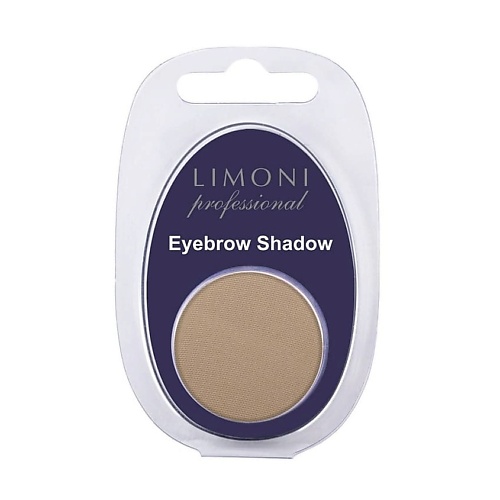 Для бровей LIMONI Тени для бровей Еyebrow Shadow