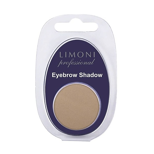 LIMONI Тени для бровей Еyebrow Shadow