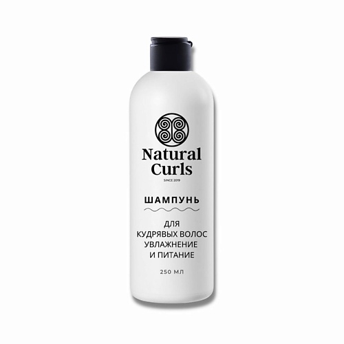 Шампуни NATURAL CURLS Шампунь для кудрявых волос Увлажнение и Питание 250