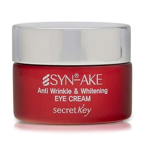 SECRET KEY Крем для век с пептидом змеиного яда SYN-AKE Anti Wrinkle & Whitening Eye Cream 15
