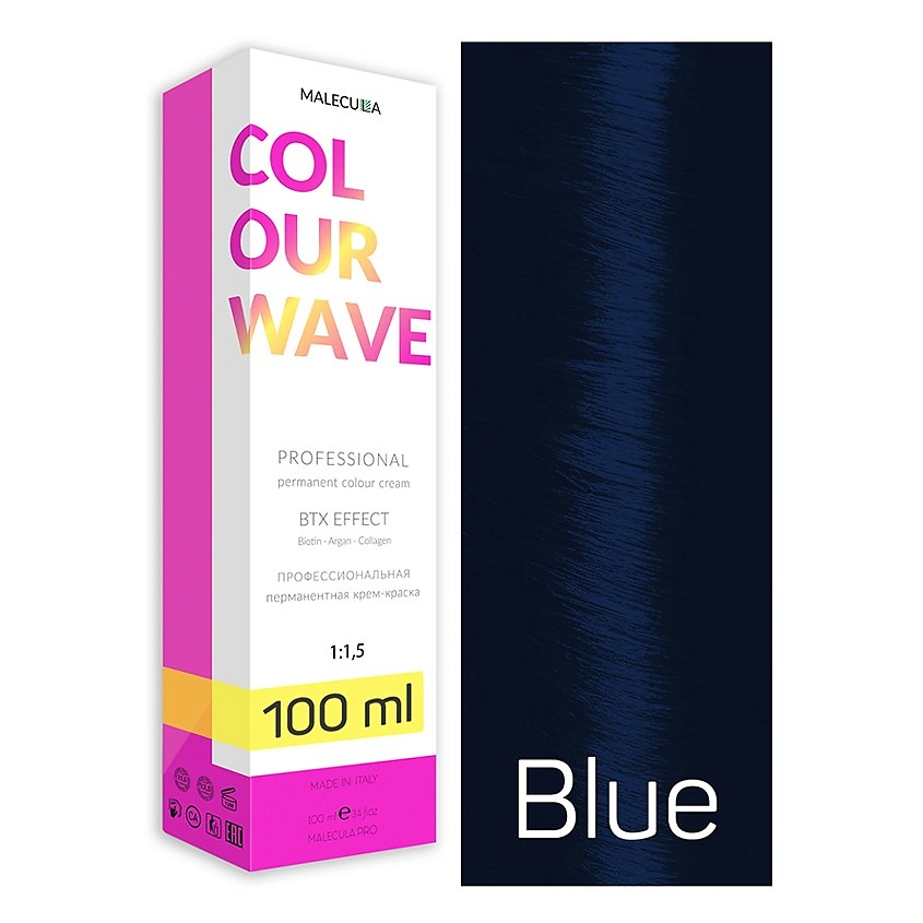 

MALECULA Корректор Colour Wave Синий