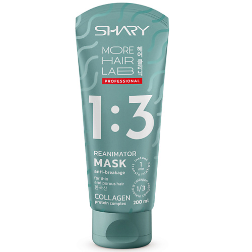 SHARY Маска-реаниматор против ломкости для тонких и пористых волос КОЛЛАГЕН 200 маска для предотвращения ломкости волос inforser e3563200 500 мл