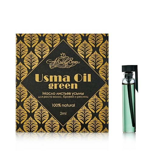 Alisa Bon Масло листьев усьмы Usma Oil green