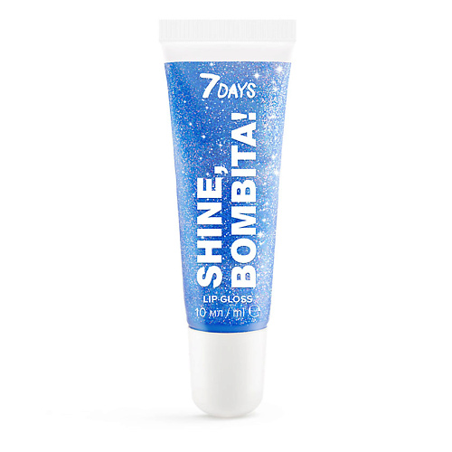 

7DAYS Блеск для губ SHINE, BOMBITA!