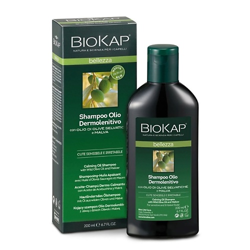 фото Biokap шампунь масляный для чувствительной кожи головы успокаивающий biokap