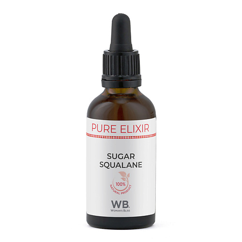 WOMAN`S BLISS Pure Elixir Сквалан  сахарный 100% 50.0 beauty365 сквалан оливковый 30 0