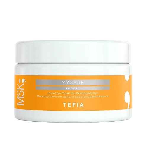 TEFIA Маска для интенсивного восстановления волос Intensive Mask for Damaged Hair MYCARE 250.0 petal fresh шампунь для волос с экстрактами граната и ягод асаи