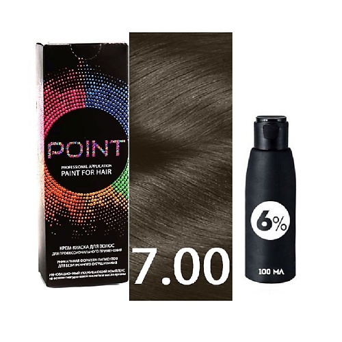 POINT Краска для волос, тон №7.00, Средне-русый для седых волос + Оксид 6% point корректор базы для осветленных волос тон 0 10 усилитель пепельный графит оксид 6%