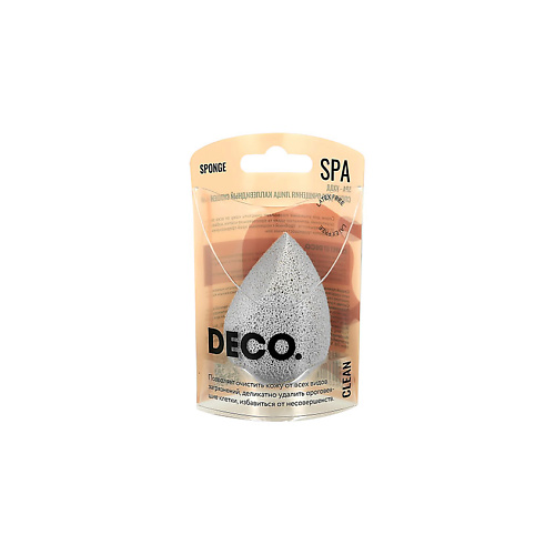

DECO. Спонж для очищения лица каплевидный скошенный, Спонж для очищения лица каплевидный скошенный