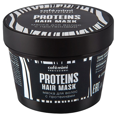 CAFÉ MIMI Маска для волос с протеинами 110.0 café mimi кератиновая маска для волос восстановление блеск и гладкость волос дой пак 100