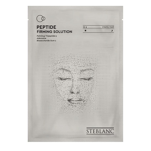 Уход за лицом STEBLANC Тканевая крем маска для лица укрепляющая с пептидами 25