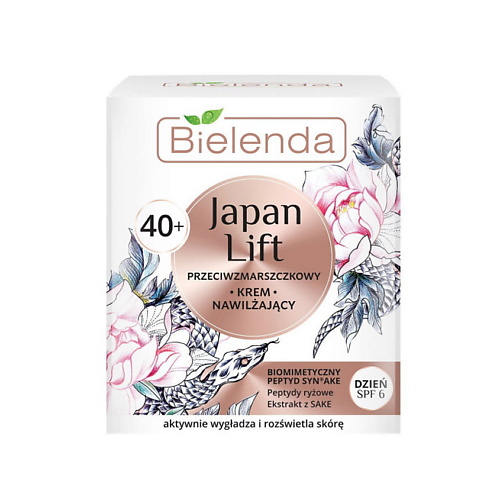 фото Bielenda крем для лица против морщин 40+ дневной japan lift