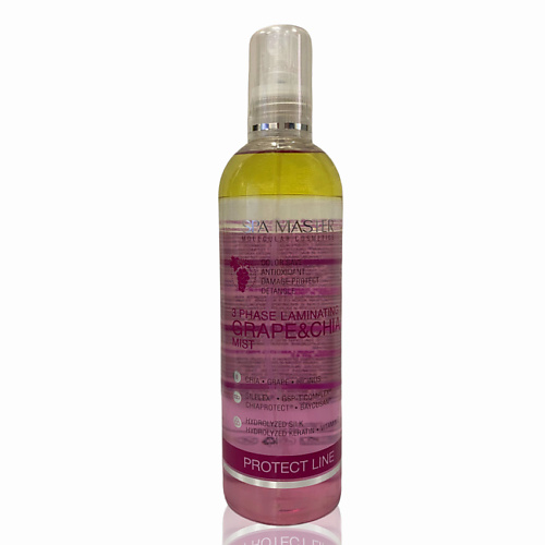 SPA MASTER Сыворотка ламинирование волос с виноградом и чиа 330.0 лечение виноградом в ялте