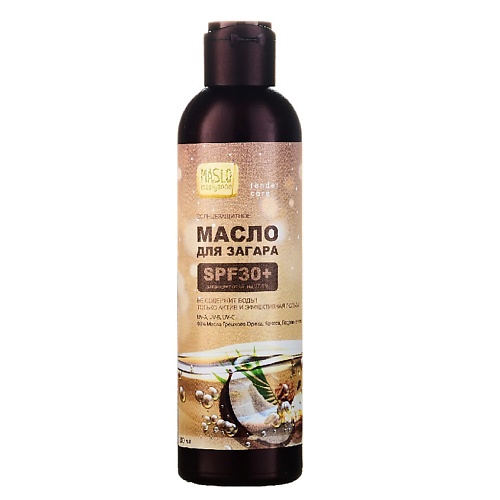 Средства для загара Organic Shock Maslo Maslyanoe Масло для загара 97%, солнцезащитное, SPF30+ 200