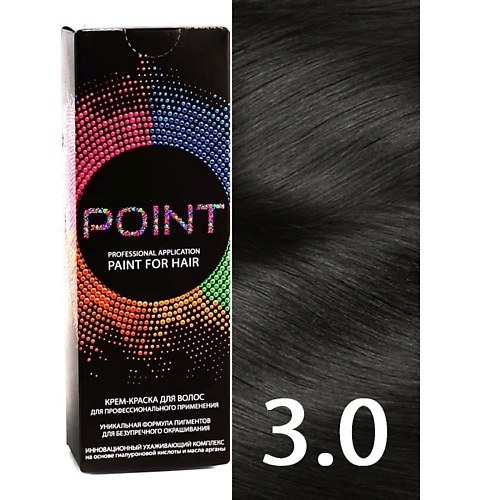 цена Краска для волос POINT Краска для волос, тон №3.0, Тёмный шатен