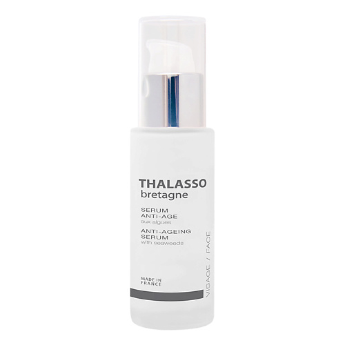 THALASSO BRETAGNE Сыворотка Противовозрастная для лица 30 thalasso bretagne маска увлажнение для лица 50 0