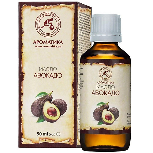АРОМАТИКА Масло авокадо 50 ароматика масло косметическое для шеи и груди 50