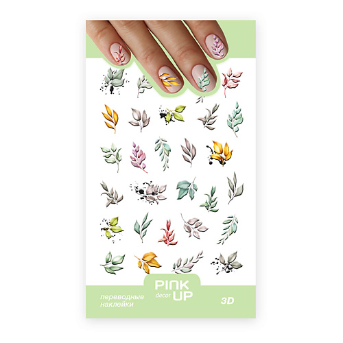 

PINK UP Наклейки для ногтей 3D, Наклейки для ногтей 3D