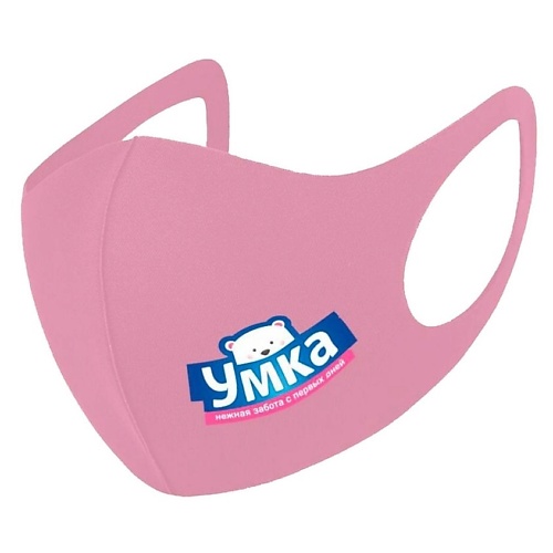 УМКА Маска защитная многоразовая с логотипом Умка розовая (М) гигиеническая продукция кепка розовый кролик с логотипом рк розовая