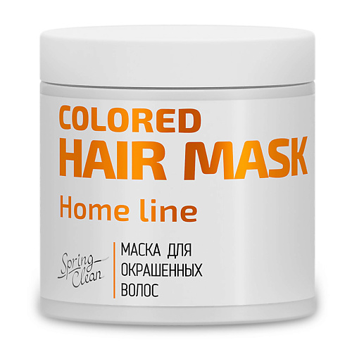 SPRING CLEAN Маска для окрашенных волос Spring Clean Home Line 500