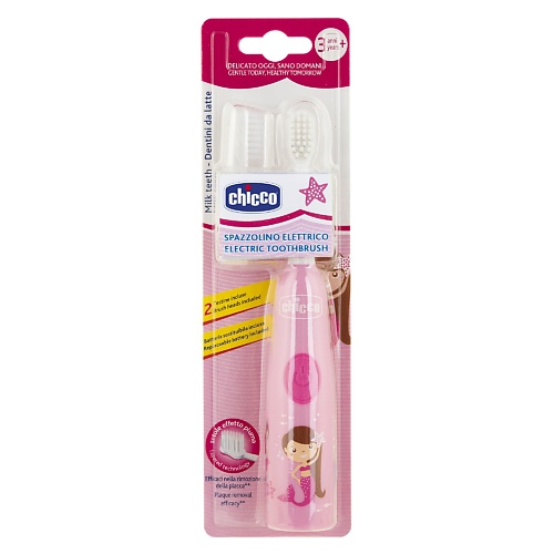 Chicco CHICCO Электрическая зубная щетка, розовая chicco электрическая зубная щетка