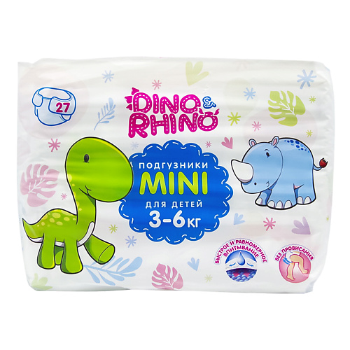 DINO&RHINO Подгузники для детей размер MINI 3-6 кг №27 27