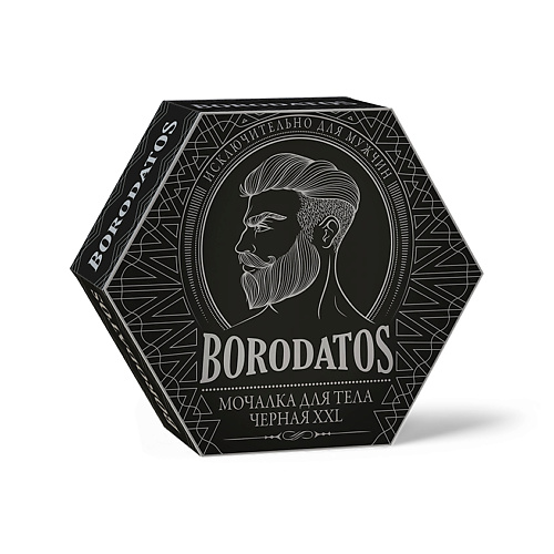 Мочалка BORODATOS Мочалка для тела черная XXL «Borodatos»